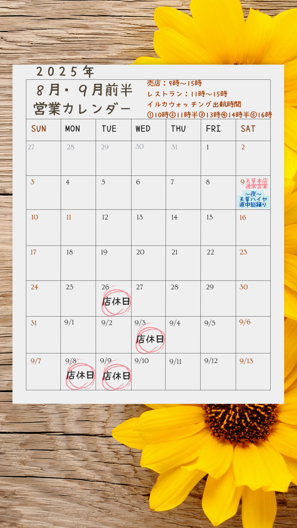 Pastel Simple Aesthetic Minimalist March 2023 Calendar Your Story